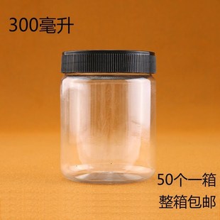 酒瓶便携1L2.5L5L10升透明z塑料瓶150ml300ml280ml热500m 花茶分装