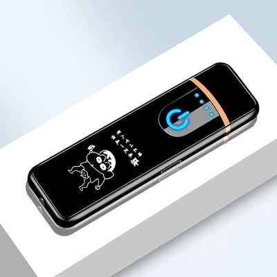 Touch Mini USB charging lighBter cigarette lighter触摸打火机