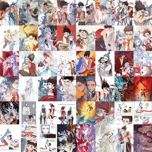 Aesthetic Cartoonj Nezha 64PCS Children Sticker Bing