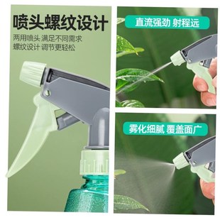Bottle Salon Fyor Hair Tool Water Plastic Sprayer Spray