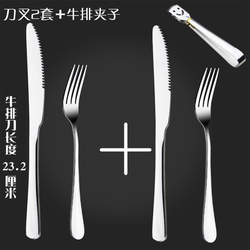 New cutlefry fork and spoon set two forks two forks western