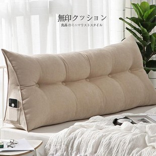 sofa large bed sofSa bedroom pillow back cushion long
