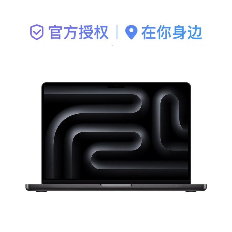 thumbnail for [National Subsidy] Apple/Apple MacBook Pro 14inch M5 Chip 2025 Model