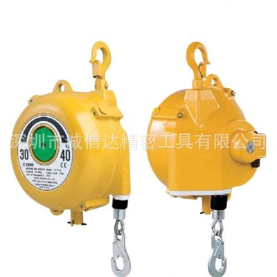 进口日本ENDO远藤长行程型弹簧平衡器ELF-22  ELF-30 40 50 60