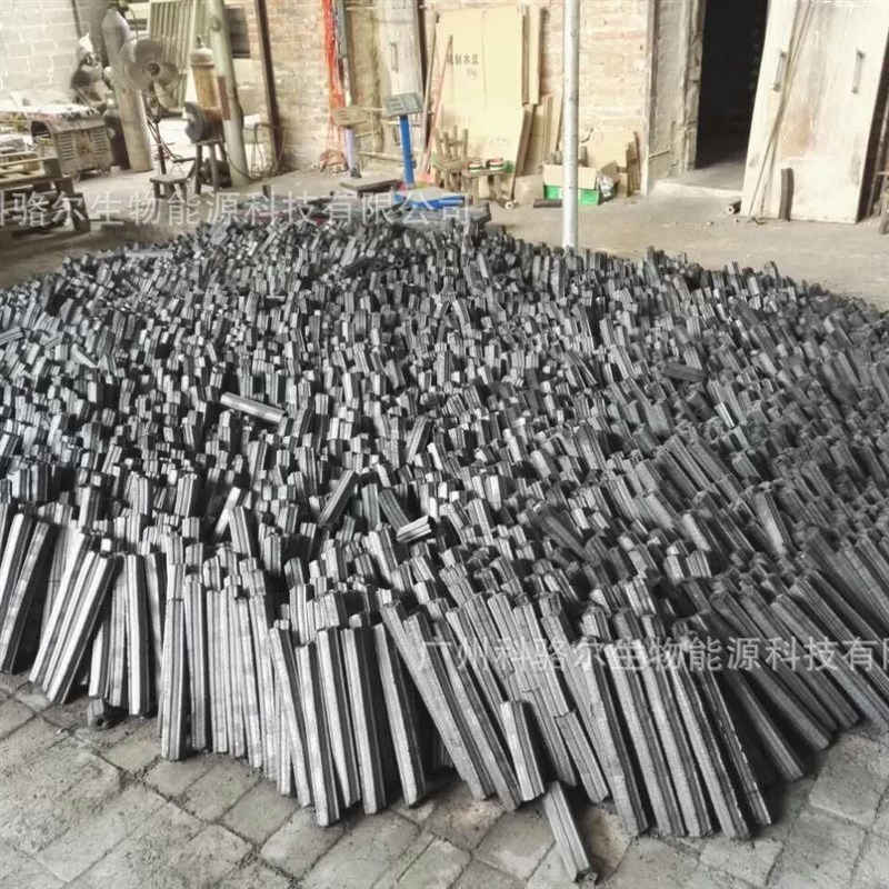 自家炭厂生产户外烧烤耐烧高温机制竹炭木炭