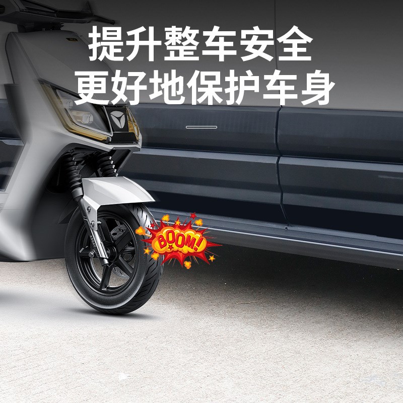 适用于奇瑞icar03款脚踏板加装专车无损安装迎宾侧踏板