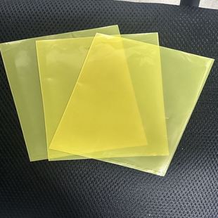 袋CIg3 j8金属防锈出口防锈袋V平口袋防锈汽车配件黄色海运袋包装