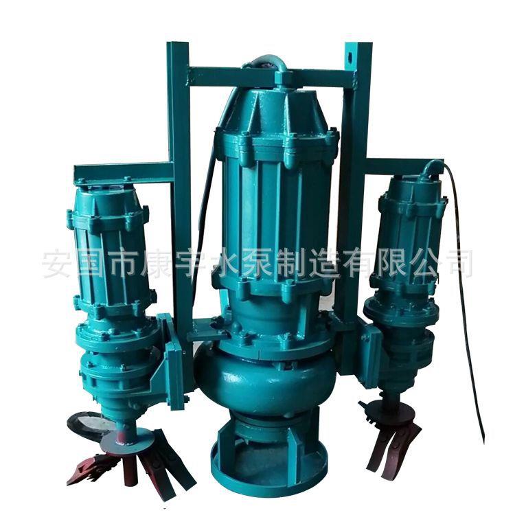 ZJQ潜水抽沙泵吸沙泵吸砂清淤大功率潜水泵船用高铬合金渣浆泵