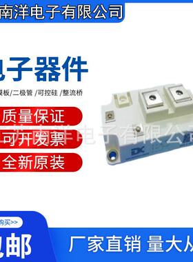 GPU400SG120D2SEGPU600SG120D2SEGPU800SG120D2SE