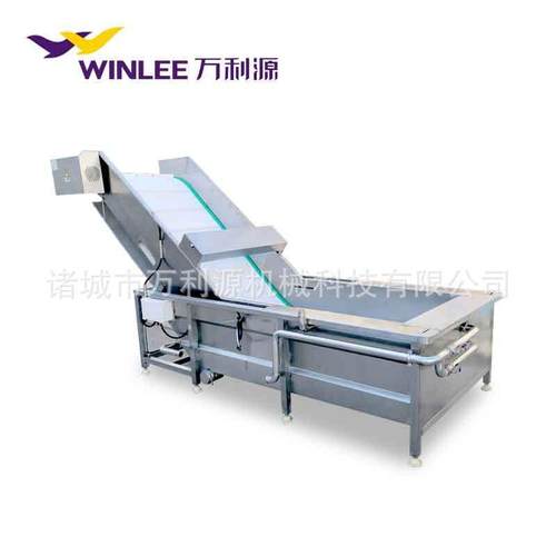 净菜加工涡流清洗机果蔬清洗设备酸豆角清洗机