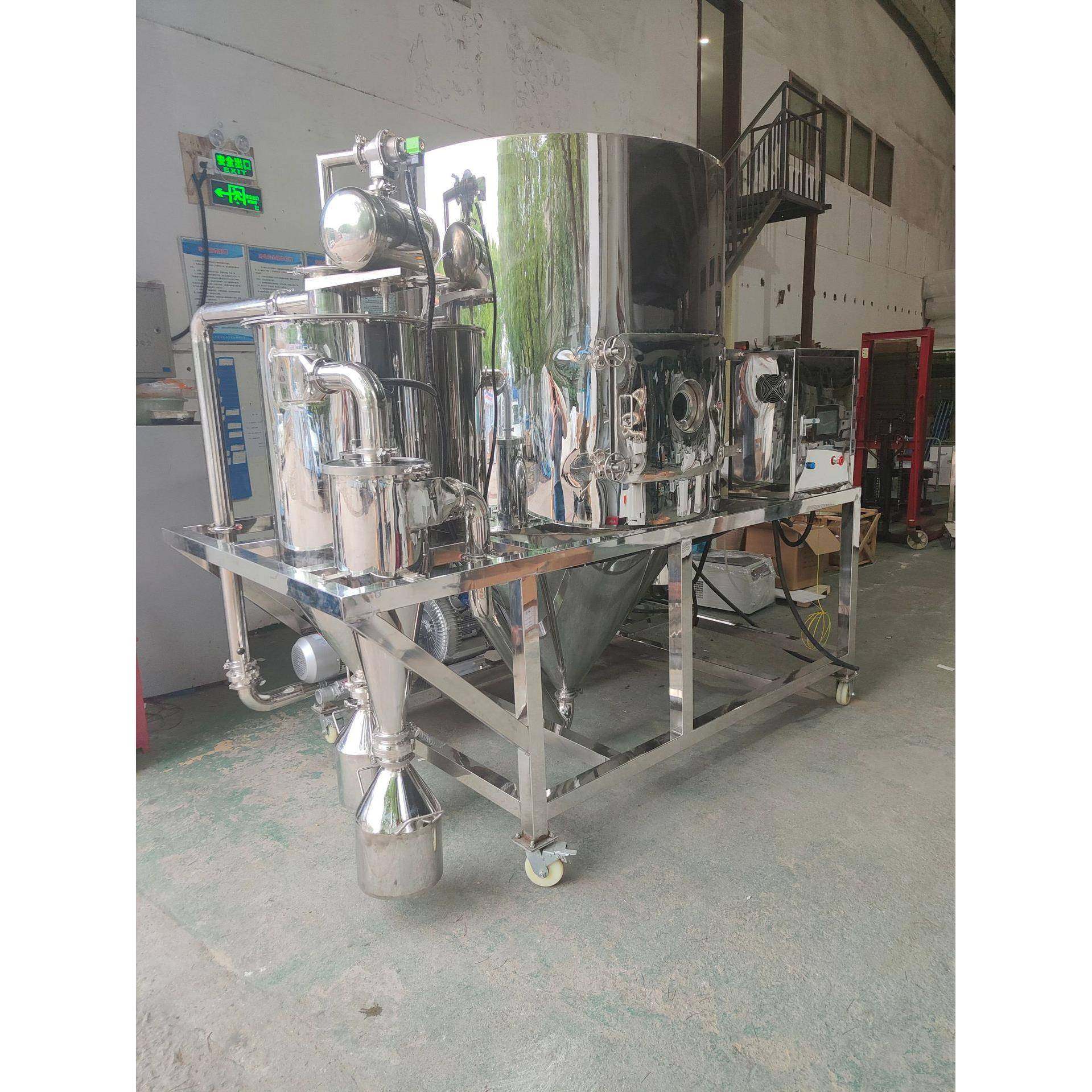 厂家专业生产LPG生姜汁陶瓷粉高速离心式喷雾干燥机设备,工业油品/胶粘/化学/实验室用品,其他实验室设备,淘宝优惠券,粉丝福利购,淘宝优惠卷