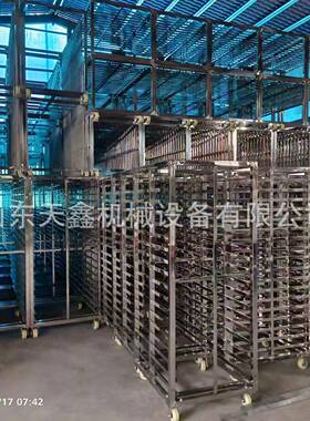 江金华义市乌蒸274香菇肉丁烧麦架子车盘紫菜肉浙卷架子车冷冻架