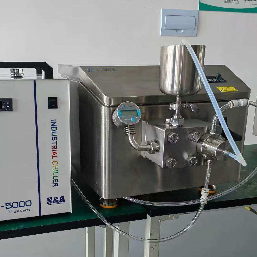 CBNANO-5/15/30/LS实验室高压纳米均质机浮液工业高剪切均质,工业油品/胶粘/化学/实验室用品,其他实验室设备,淘宝优惠券,粉丝福利购,淘宝优惠卷