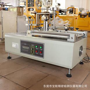 供应HPS鞋底止滑试验机鞋类防滑测试设备整只鞋用价格优惠