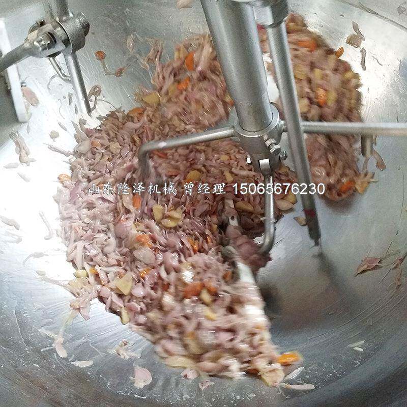子709鸡块行星拌炒锅 焖鸡黄酱料炒料辣机 大型全自动搅炒菜设备