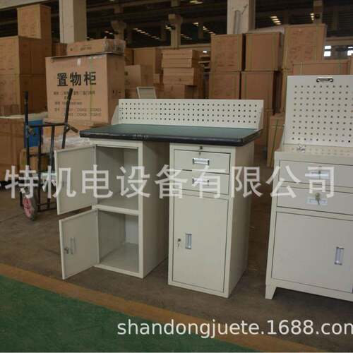 修静电型防工作台 多功能装配维修钳工台HD104090 工厂重质检维台