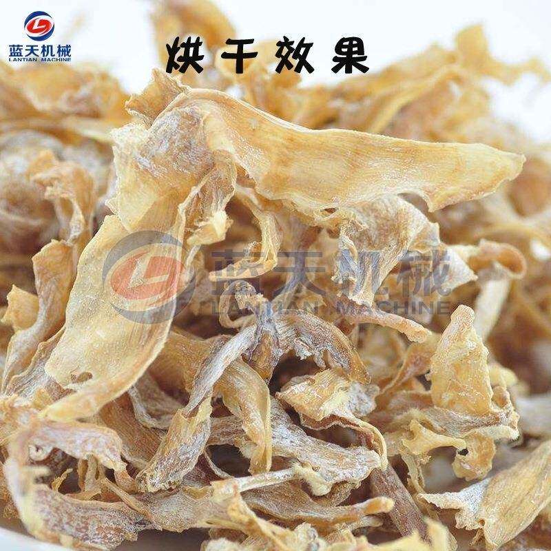 丝麻竹笋VEK烘干机 大型笋尖笋片笋烘干房 竹笋瓦花坭竹竹甜笋烘