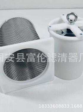 油站磁性过滤器HY-1网过滤器一体磁式过滤器HY-IMX2/HY-磁网过稀