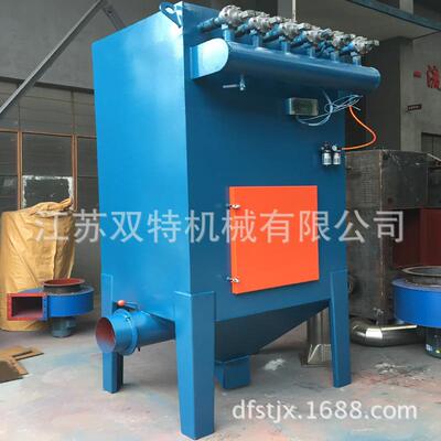 供应袋式除尘器式反吹袋式除尘器 环保袋除尘尘DGO 器 防火袋式除
