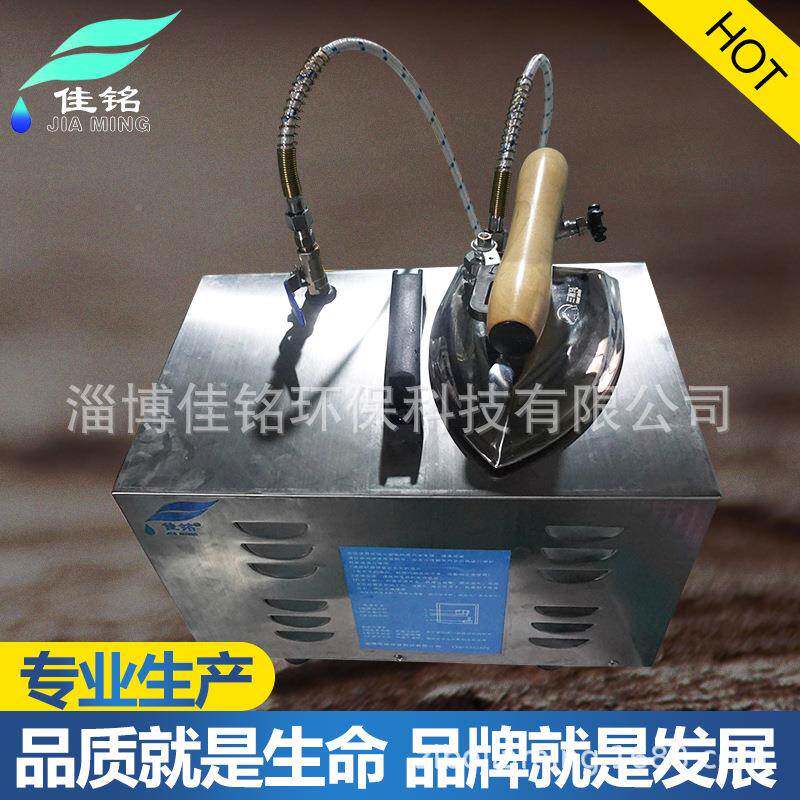厂家直供家用小工业商用型力电加热蒸压汽锅炉发器生蒸汽机001熨