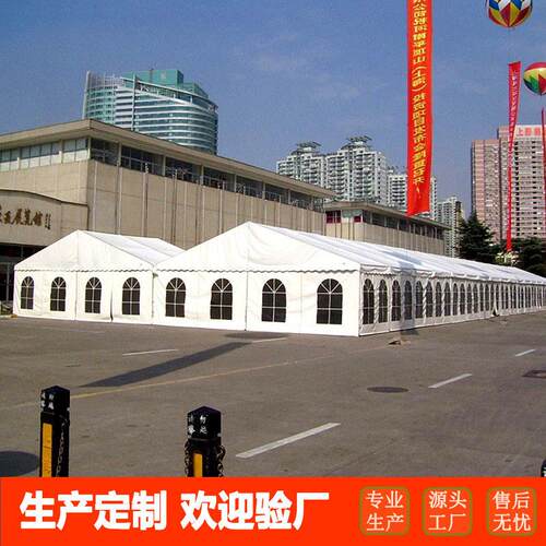 发往非洲活帐篷 铝合金聚会篷房400Y-003-33 eople pary wtedding