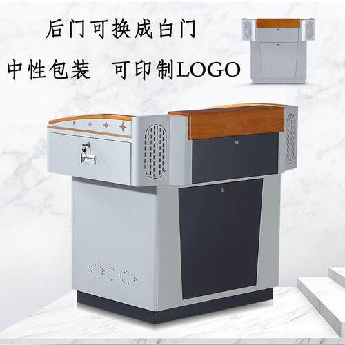 多体讲台ZY7650多功能钢制培室训班校园教教媒师讲台讲中控讲桌会