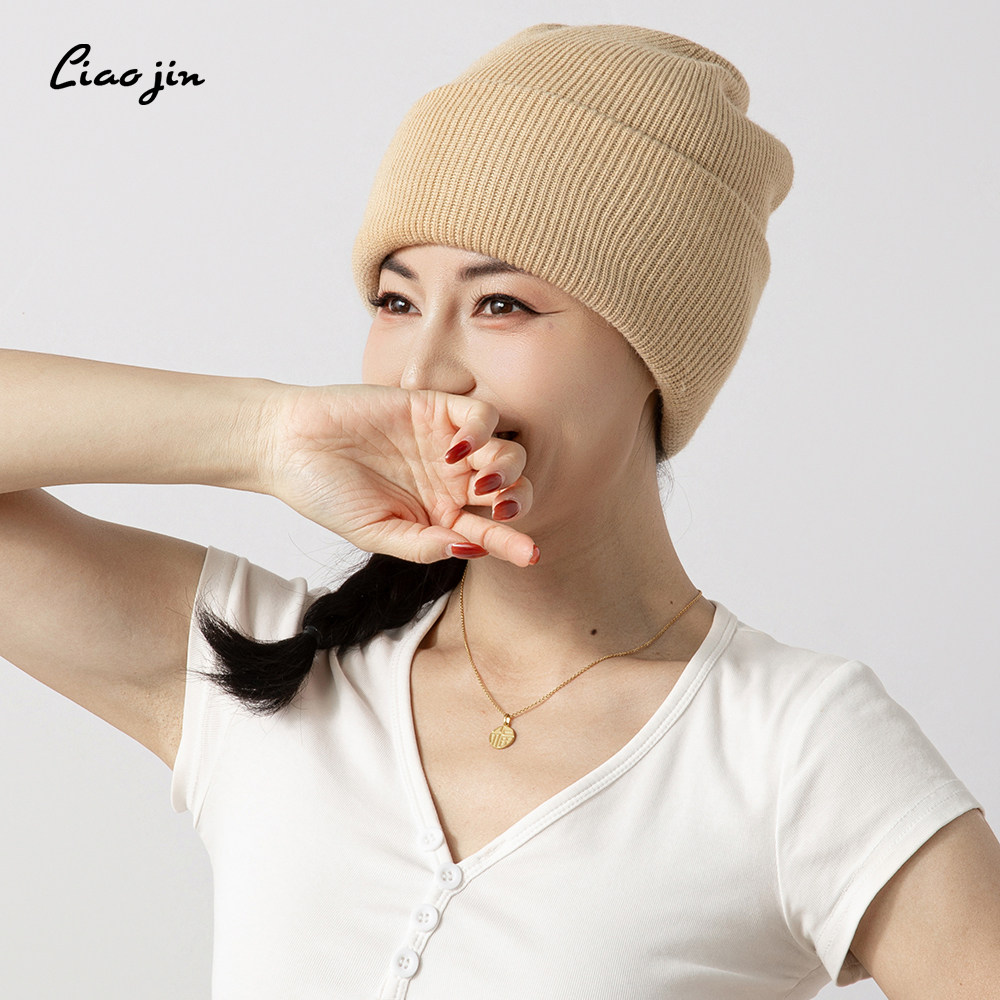 辽锦柞蚕丝针织帽子女纯色保暖秋冬抗风防寒时尚护耳2025冬季新款,服饰配件/皮带/帽子/围巾,帽子,淘宝优惠券,粉丝福利购,淘宝优惠卷