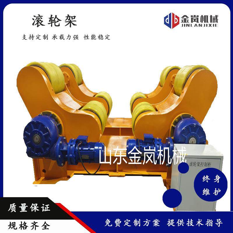 20吨双排轮RD减速机自调式焊接滚轮架无缝管道焊接