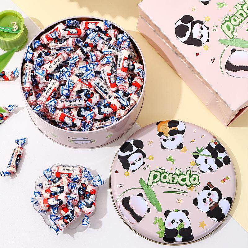 冠生园12口味大白兔奶糖礼盒装混合口味送女生七夕情人节生日礼物