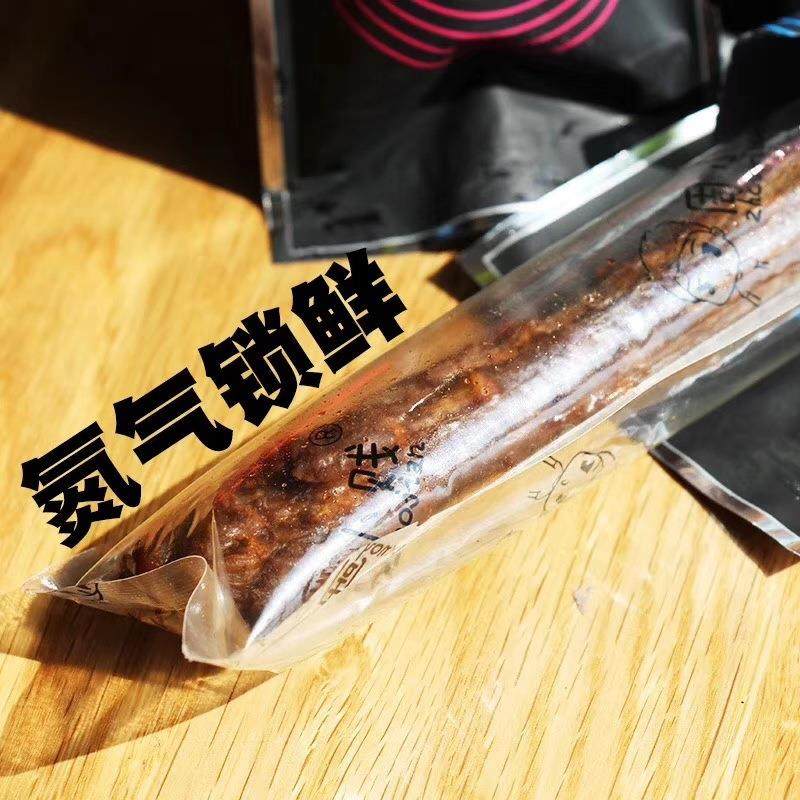 周小贱嗨鸭脖60g*12根整根风干手撕即食肉类鸭货小吃网红休闲零食