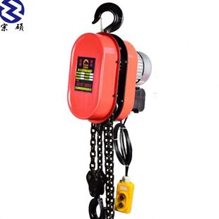 环链电动葫芦220v1吨2吨家用电动葫芦380v倒链小型提升机