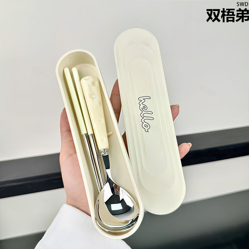 泓尚喜304不锈钢便携餐具