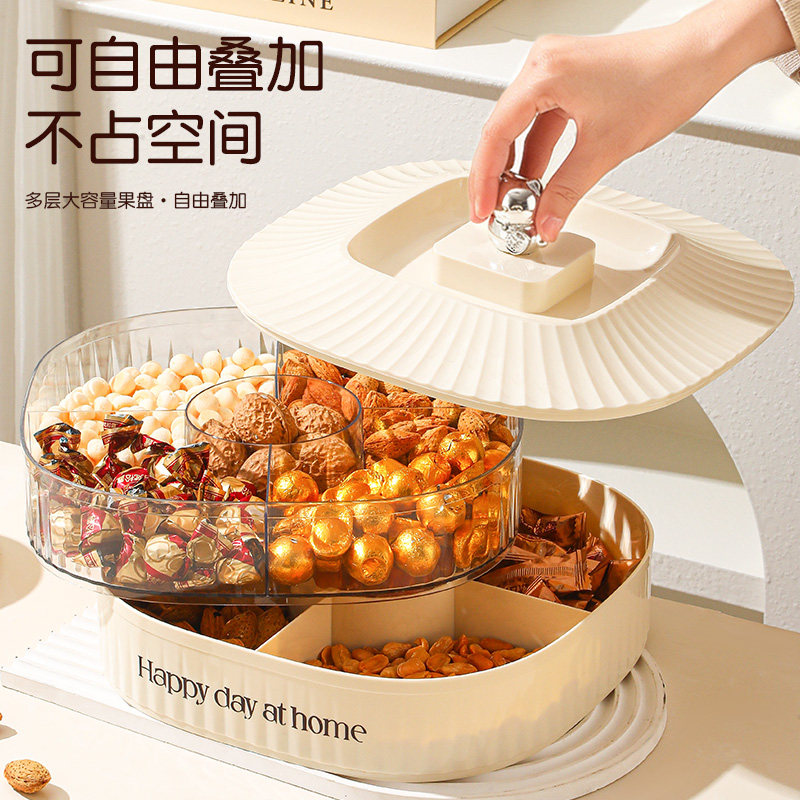 轻奢干果盘茶几零食摆放