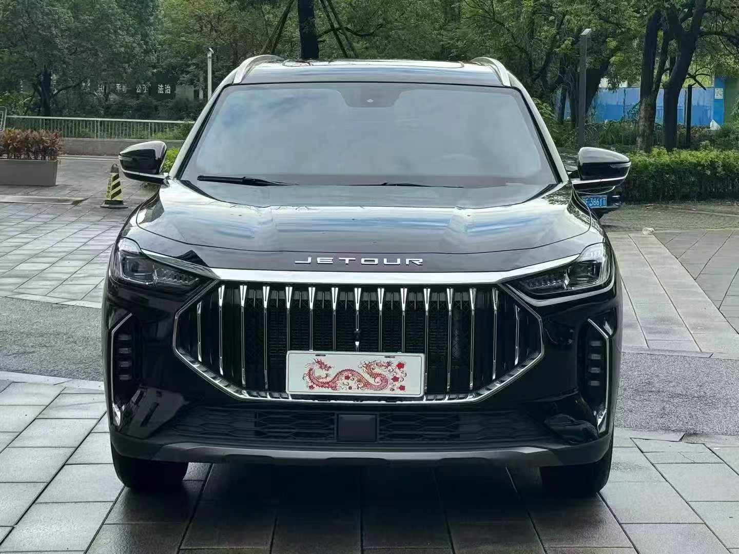2026 Jetour X70 PLUS