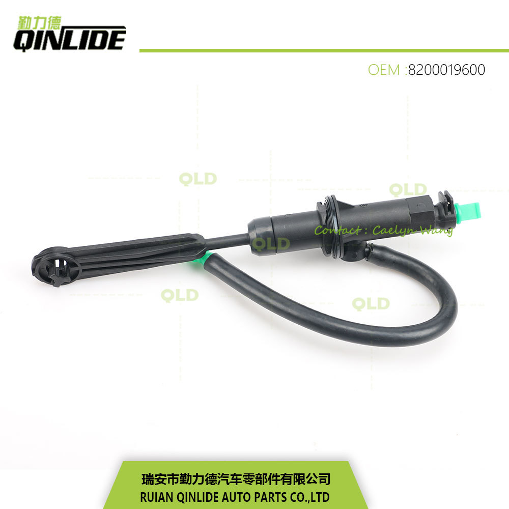 离合器泵总泵汽车配件REANULT8200019600 6284600656 804643厂家