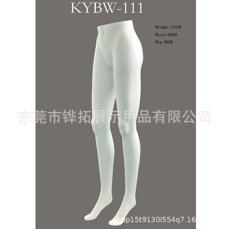 瑜咖裤模特塑身裤模特女裤模裤台模特腿模