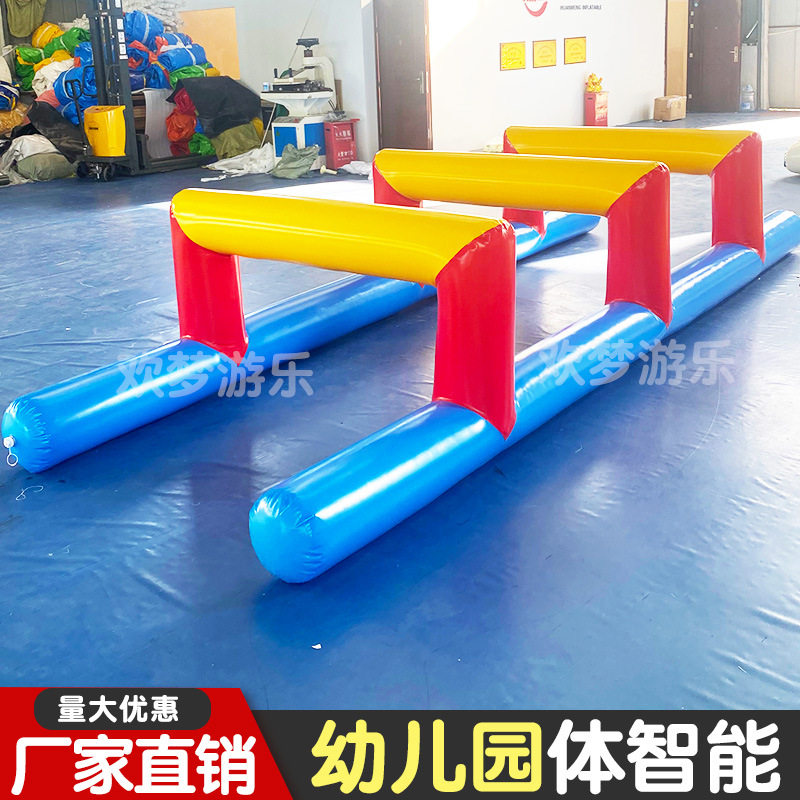 幼儿园体智能充气跨栏毛毛虫