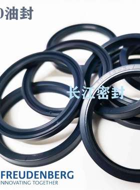 T20160-180-14.6德国MERKEL进口活塞杆密封圈聚氨酯材质