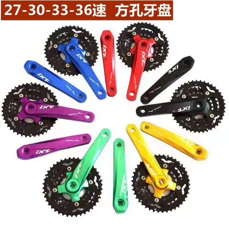 IXF三片方孔牙盘27303336速山地车变速齿轮24-32-42T自行车轮