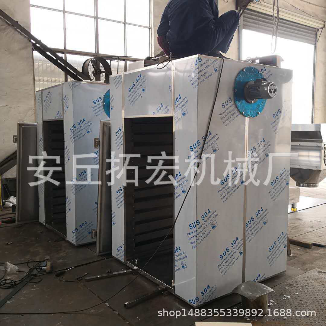 腰果低温烘干箱腰果蒸煮箱腰果脱皮机全自动脱壳机