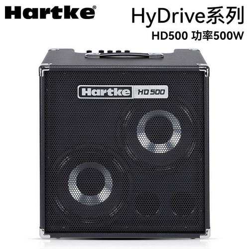 Hartke哈克HD15255075电贝司音箱BASS贝斯演出专用音响15瓦75W