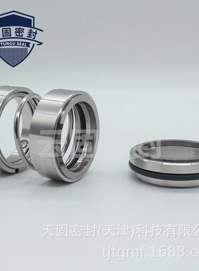 108U-50硬质合金化工泵机械密封