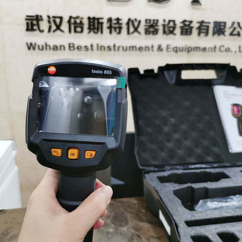 德国德图testo865入门级红外热像仪（160x120红外像素）