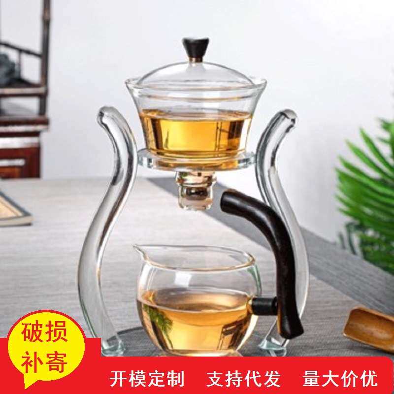 透明玻璃泡茶器套装磁吸茶具懒人泡茶器带架宫灯茶具套装