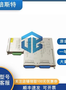 3500/45135137-01Bently本特利DCS备件监测器前后卡齐全