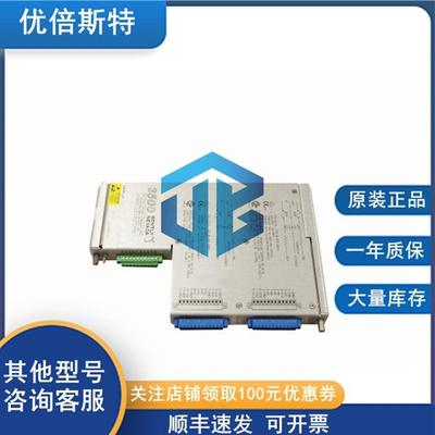 3500/45135137-01Bently本特利DCS备件监测器前后卡齐全