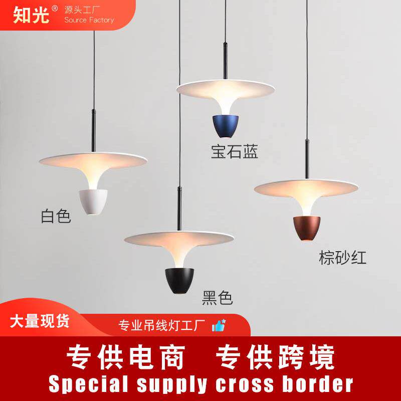 卧室床头吊灯现代简约创意轻奢后现代主卧餐厅灯床头灯水母小吊灯