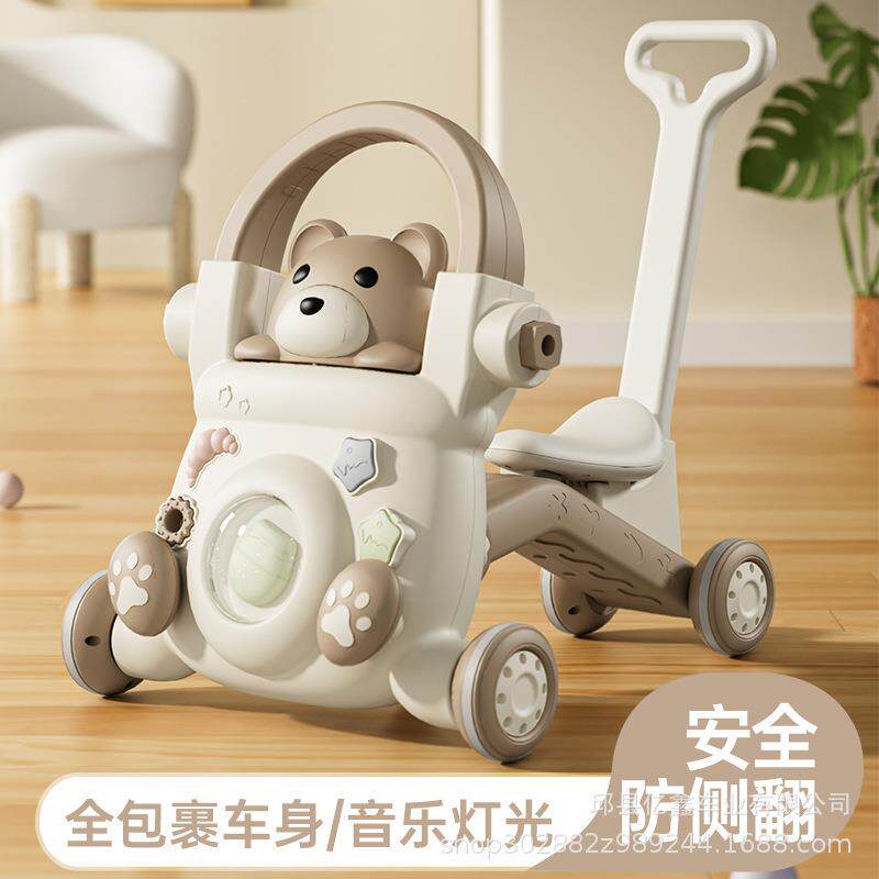 儿童学步车婴儿手推车防侧翻多功能助步车宝宝玩具车学走路小推车