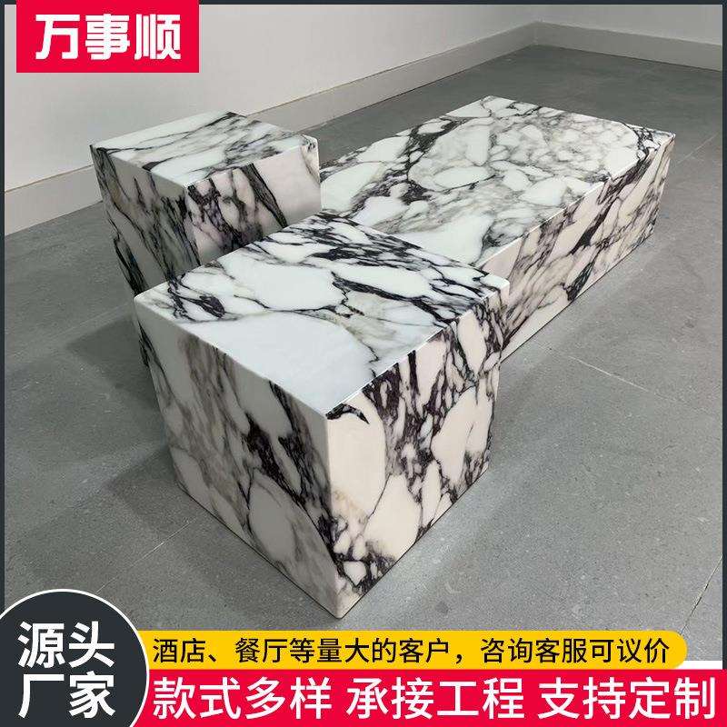 大理石纹茶几客厅创意盒子茶几简约大理石组合茶几轻奢家用边几