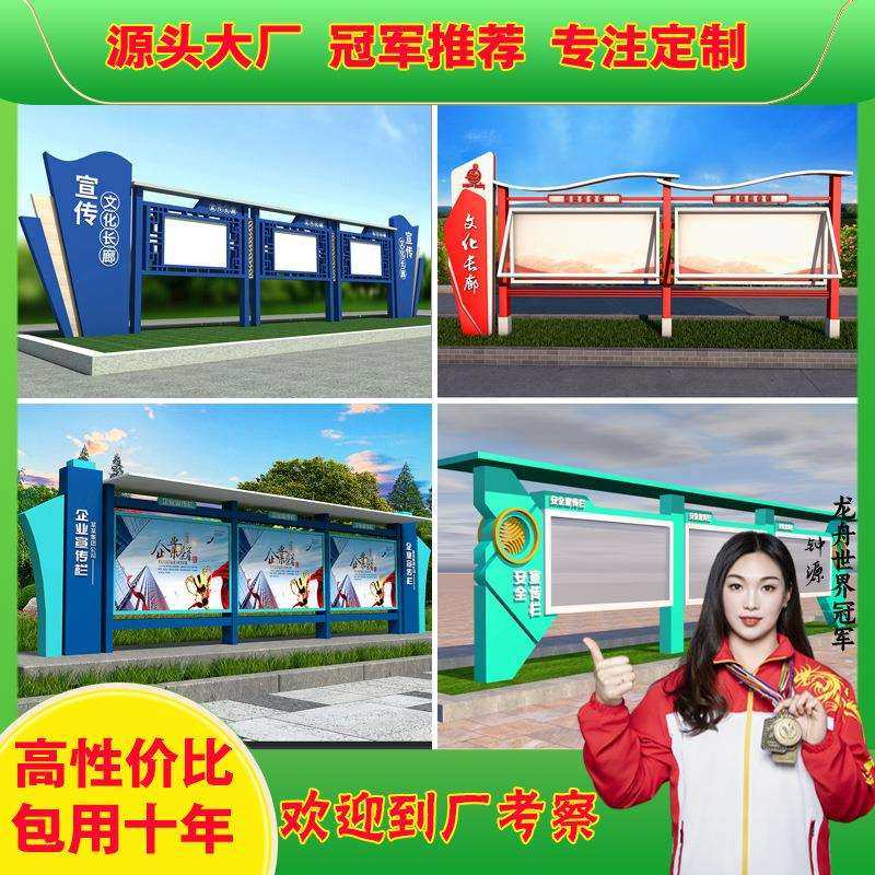 不锈钢文化宣传栏公示栏公告栏橱窗液压开启烤漆立式挂墙展示架,畜牧/养殖物资,畜牧/养殖器械,淘宝优惠券,粉丝福利购,淘宝优惠卷